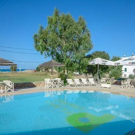 I Hotel apartamentowy 2*